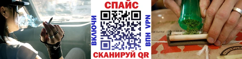 Бутират 99%  цена   Пушкино 