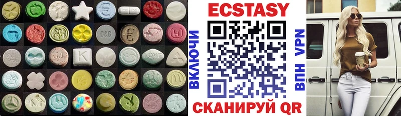 Экстази бентли  Пушкино 