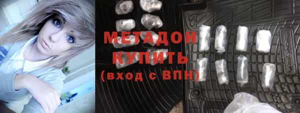 таблы Горняк