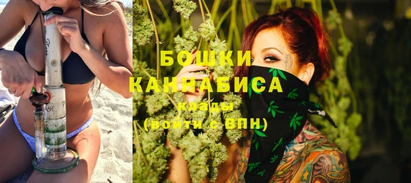таблы Горняк