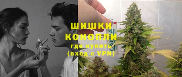 стаф Горно-Алтайск