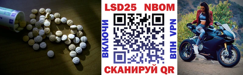 ЛСД экстази кислота  Пушкино 