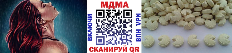 MDMA молли  как найти закладки  мега вход  Пушкино 